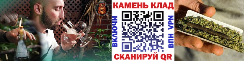 ГАШИШ Cannabis  Купить где  Зеленогорск 