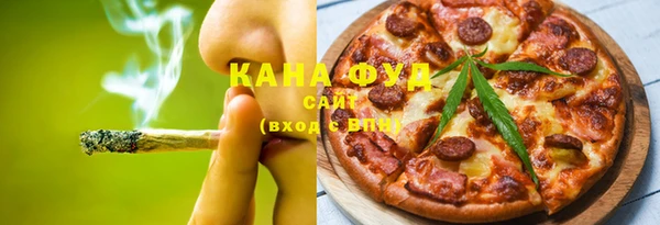 стафф Балабаново
