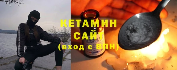 меф Балахна