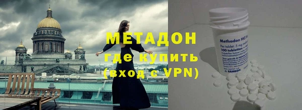 меф Балахна