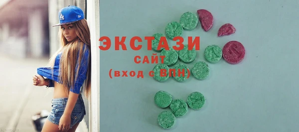 меф Балахна