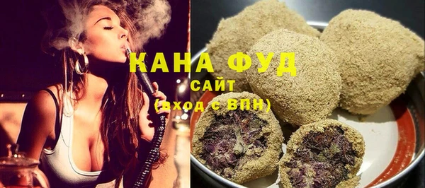 PSILOCYBIN Баксан