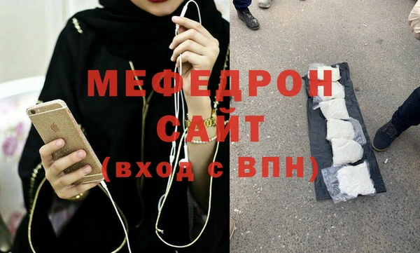 PSILOCYBIN Баксан