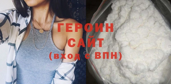 PSILOCYBIN Баксан