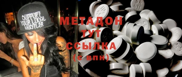 PSILOCYBIN Баксан