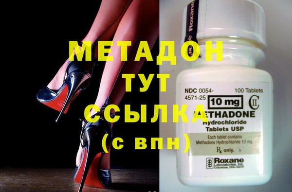 меф Балахна