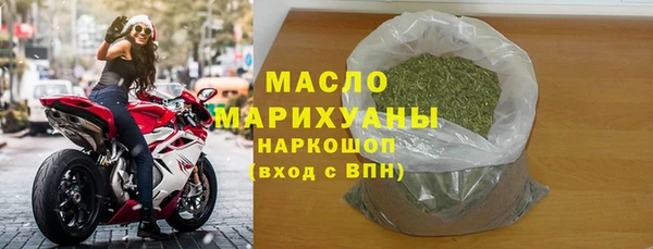 PSILOCYBIN Баксан