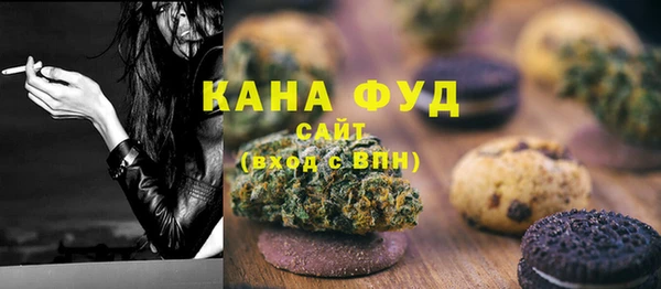PSILOCYBIN Баксан