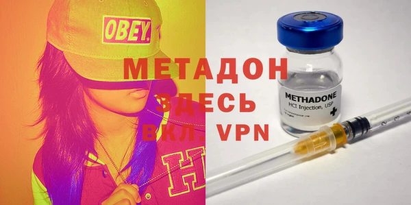 PSILOCYBIN Баксан
